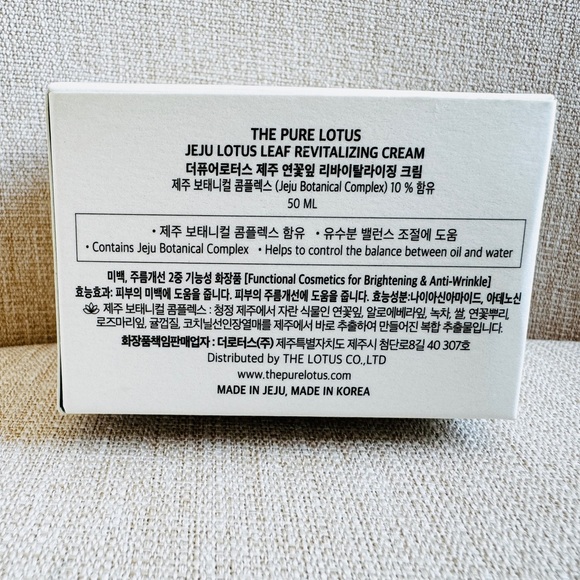 The Pure Lotus Jeju Lotus Leaf Revitalizing Cream. Korean Skincare - Picture 10 of 12